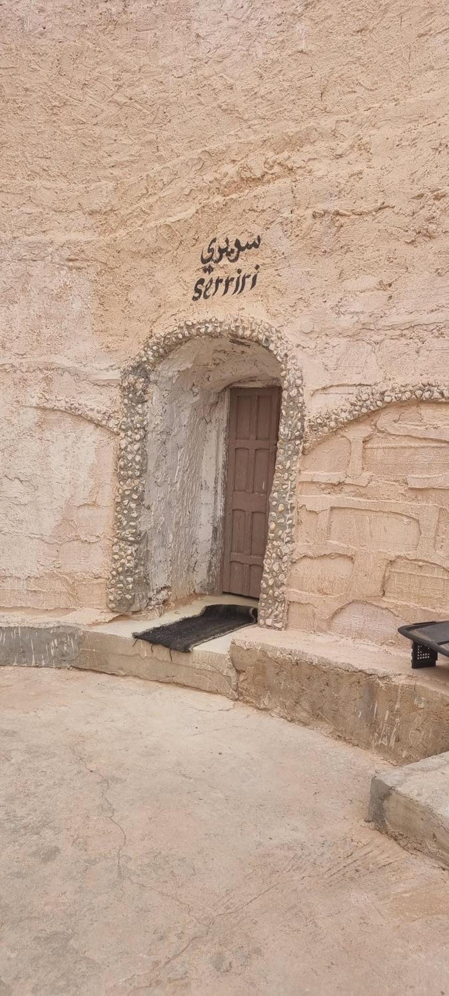 Maison D'Hote Dar Massouada Toujane Exterior photo