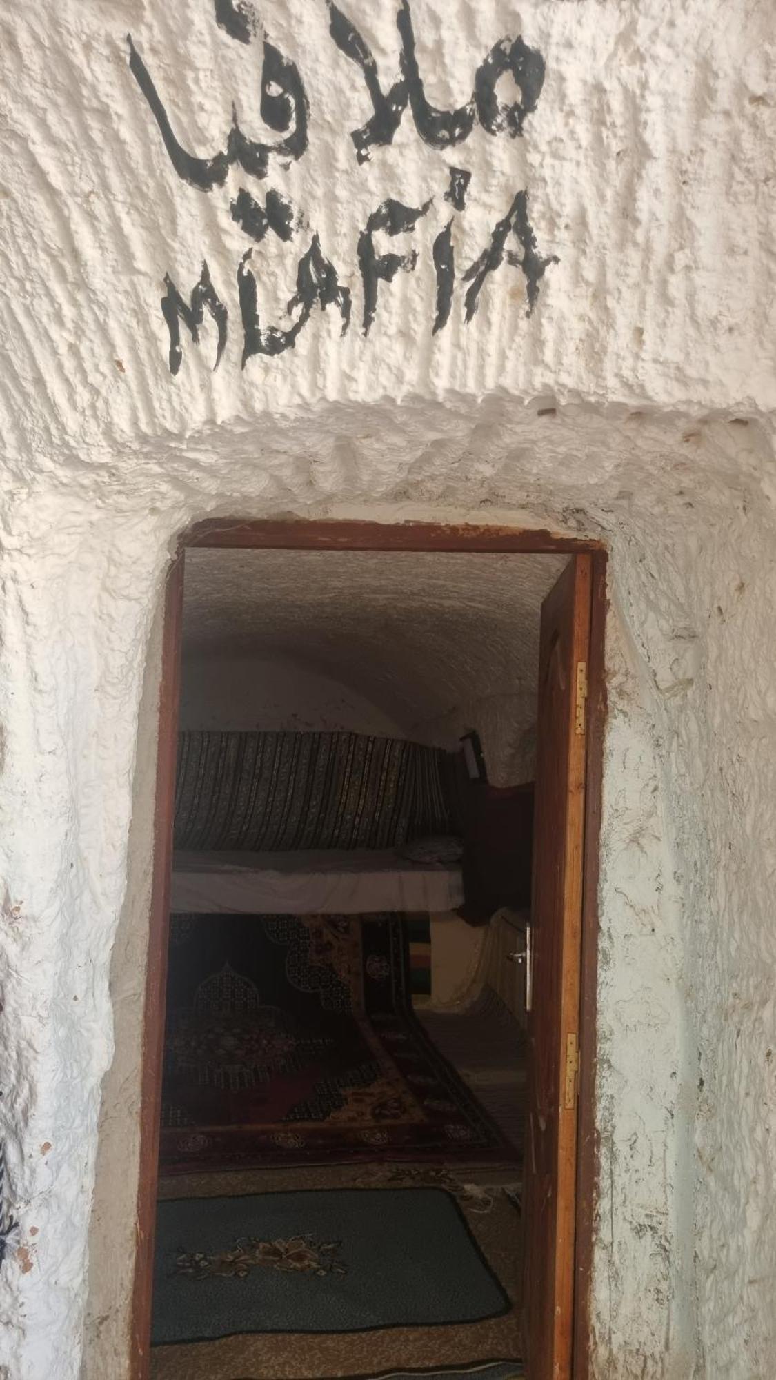 Maison D'Hote Dar Massouada Toujane Room photo